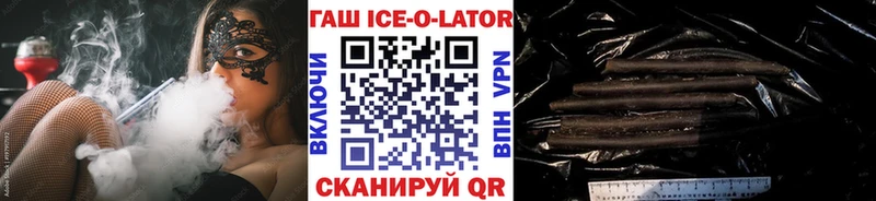Купить закладку АМФЕТАМИН  МЕФ  COCAIN  Гашиш  Бошки Шишки  Пущино