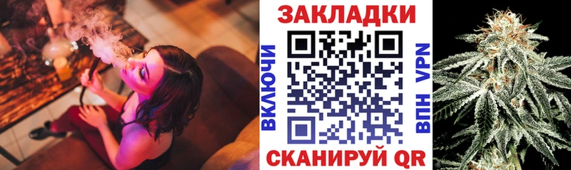 Гашиш Пущино
