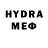 Амфетамин VHQ Dhop