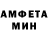 Amphetamine Premium beliy oleandr