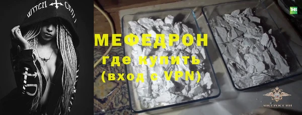 прущая мука Михайлов