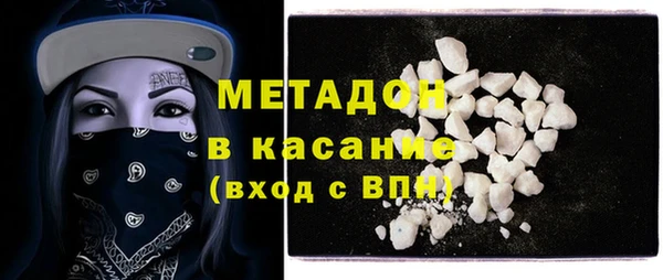 прущая мука Михайлов