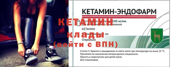 прущая мука Михайлов