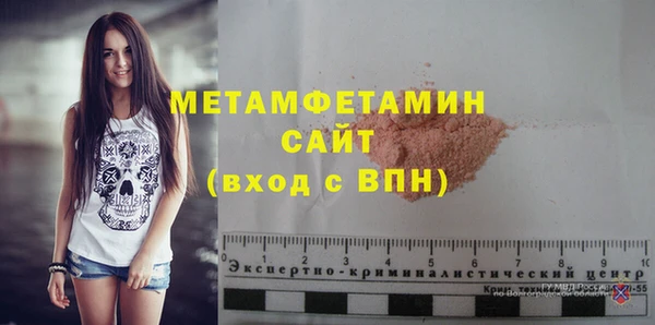 мдпв Надым