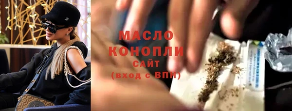прущая мука Михайлов