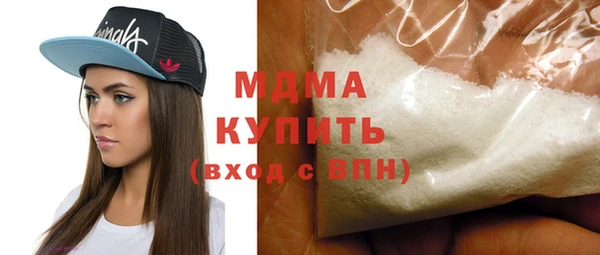 прущая мука Михайлов