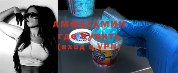 прущая мука Михайлов