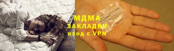 прущая мука Михайлов