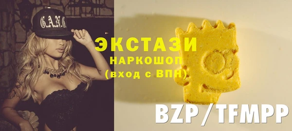 прущая мука Михайлов