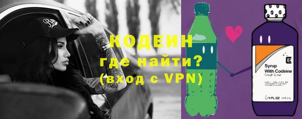 прущая мука Михайлов