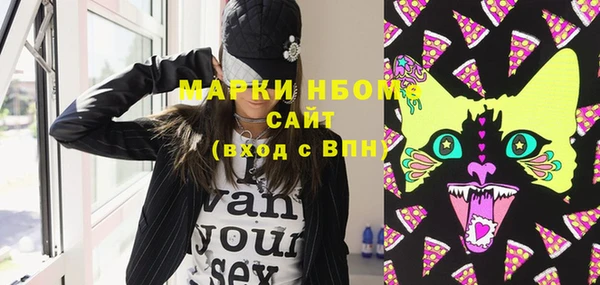 прущая мука Михайлов