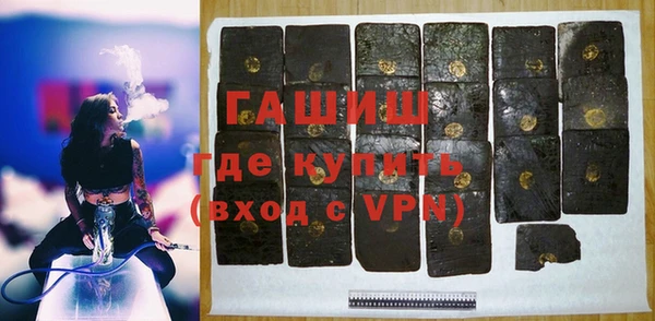 прущая мука Михайлов
