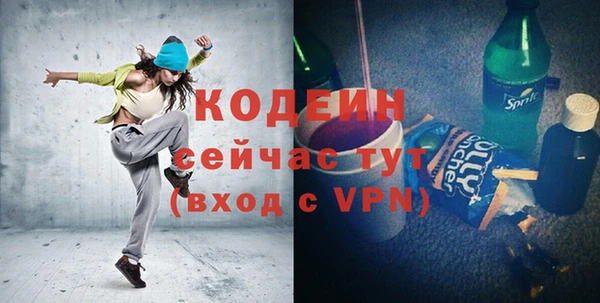 мдпв Надым