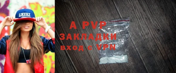 прущая мука Михайлов