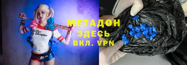 мдпв Надым