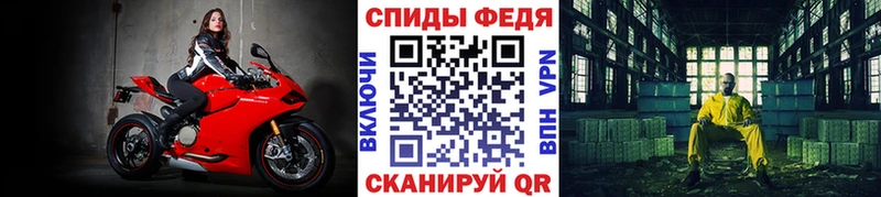 Купить где  Пущино  МЕТАМФЕТАМИН витя 